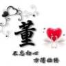꧁꫞꯭海风椰林꯭꫞꧂