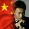 笑看你演